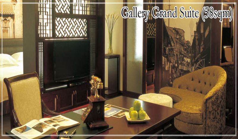 @ Gallery Suites Шанхай Экстерьер фото